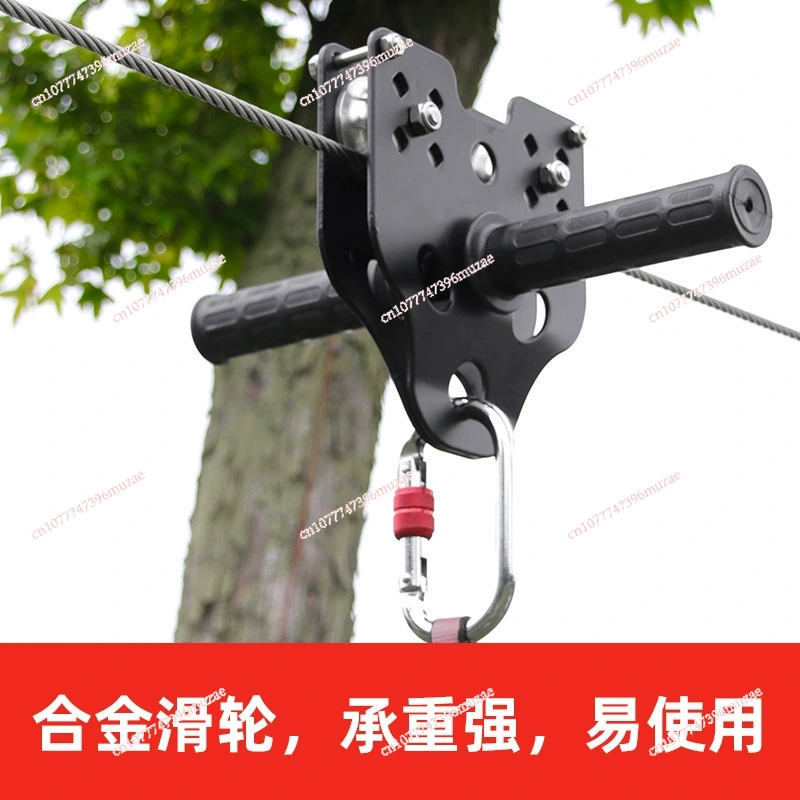 Kit de Zipline pour Enfants av - Outdoor Adventure Ziplines & Waterfall avis et prix