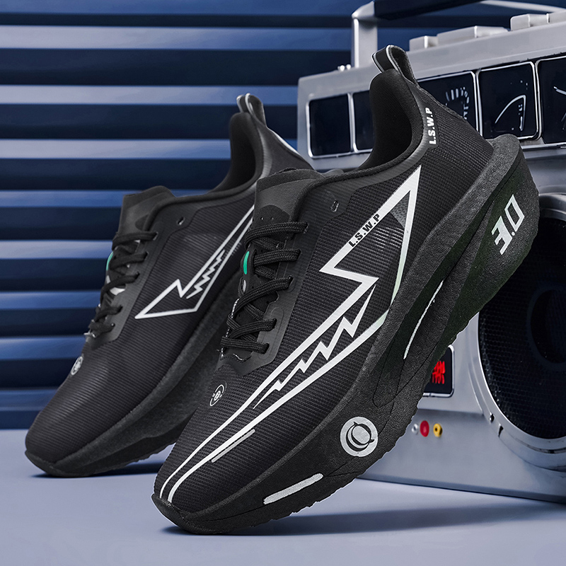 Chaussures de course pour homm - Outdoor Adventure Shoes avis et prix