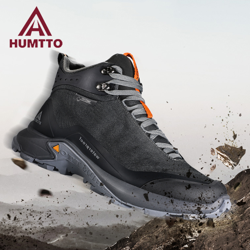 Chaussures de randonnée HUMTTO - Outdoor Adventure Shoes avis et prix